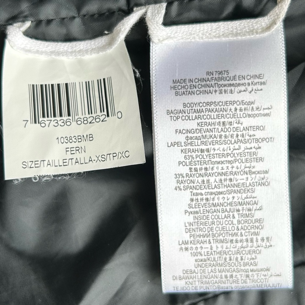 BCBGMAXAZRIA Fern Ava Moto Jacket | XS - Picture 10 of 15